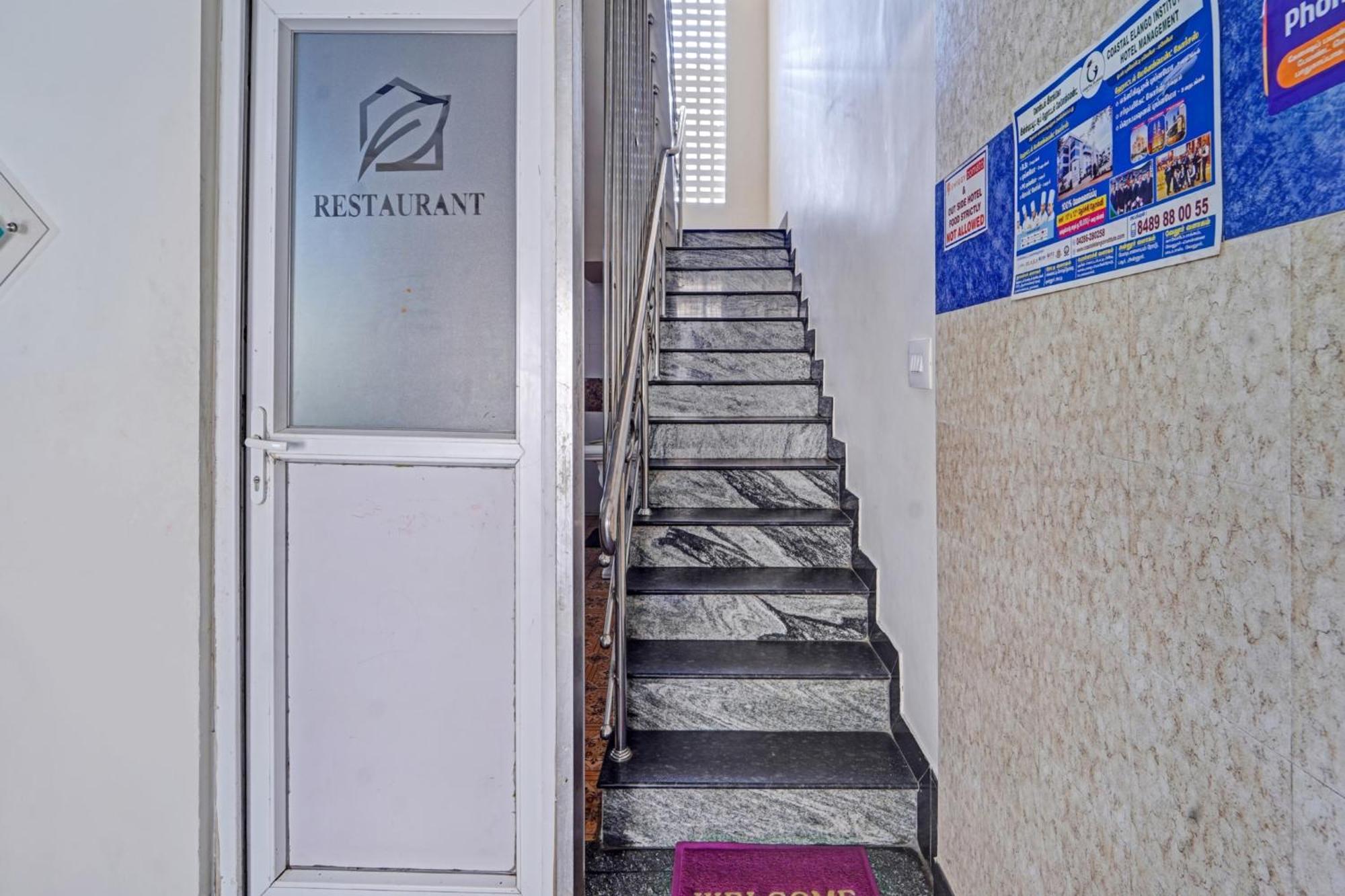 Hotel O Royal Residency Nāmakkal エクステリア 写真