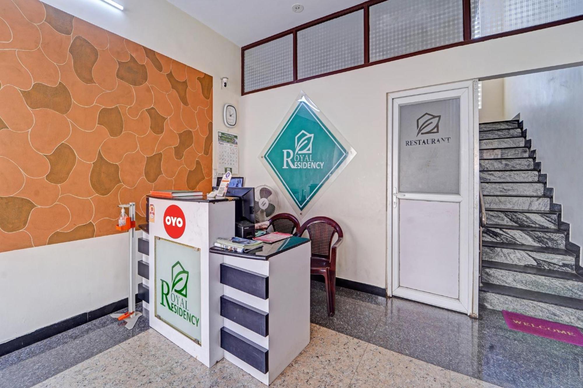 Hotel O Royal Residency Nāmakkal エクステリア 写真